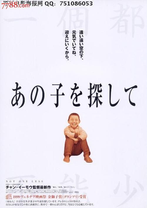 怎么买假的圣十字架圣母学院文凭